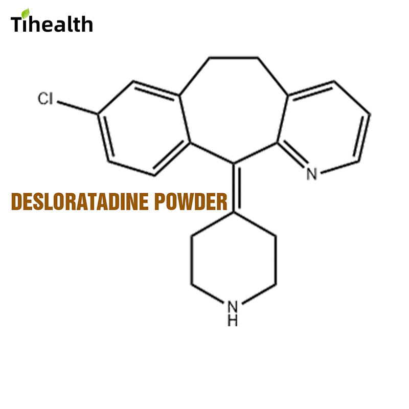 Desloratadine Powder ≥98% CAS No: 100643-71-8