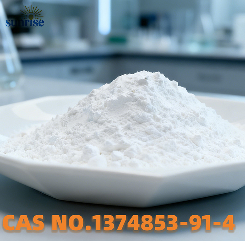 Pembrolizumab (CAS 1374853-91-4) | High Purity API Powder