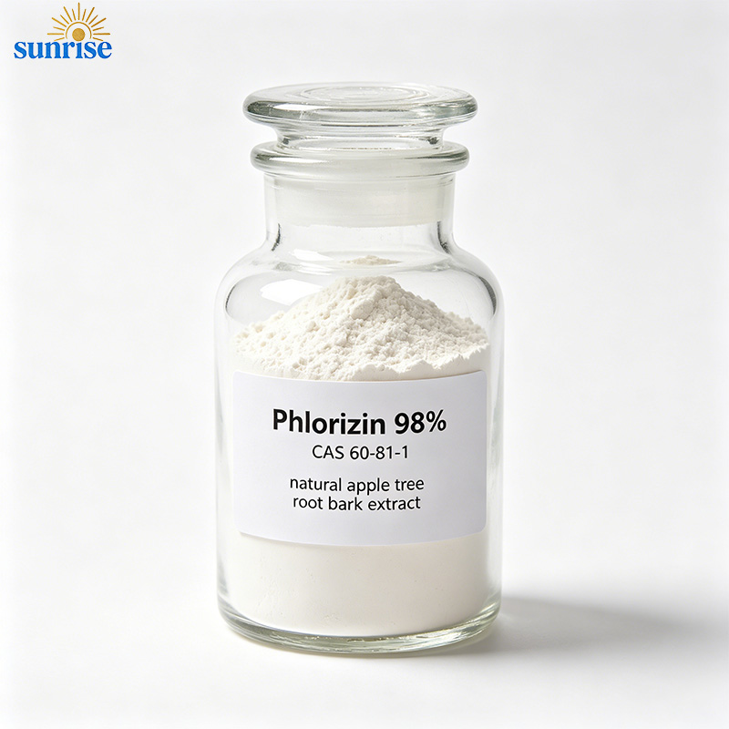 Phlorizin 98% CAS 60-81-1 | Natural Apple Tree Root Bark Extract