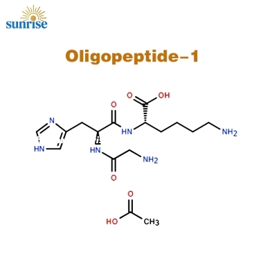 Cosmetic grade Oligopeptide-1 Peptide Oligopeptide-1